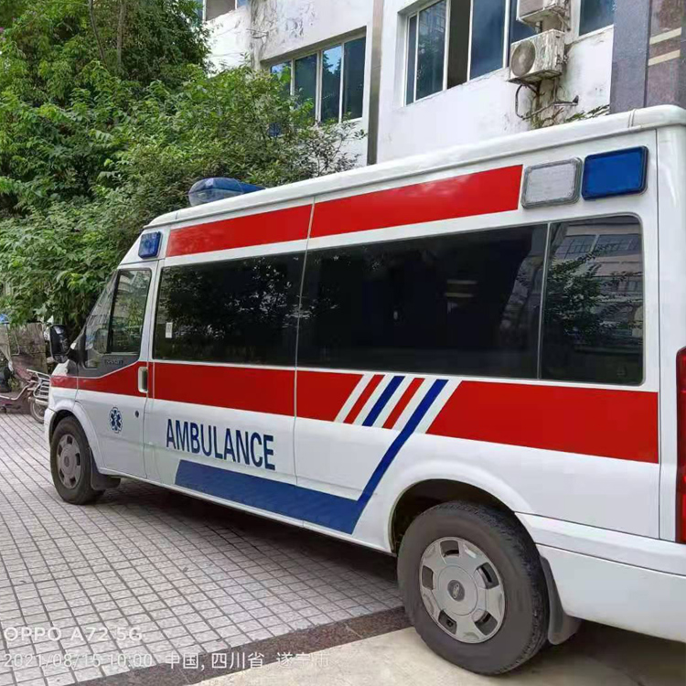 彬村山华侨农场重症转院救护车出租